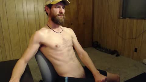 Scott online show from January 7, 2026, 4:37 am