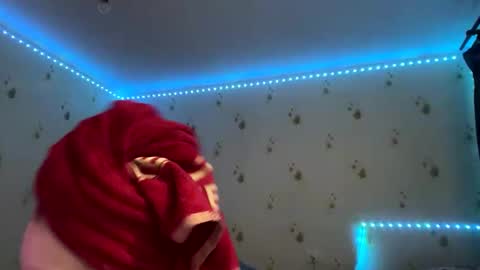 Snapshot of sdddisk chatting on December 22, 2024, 1:00 pm sdddisk online show from December 22, 2024, 1:00 pm