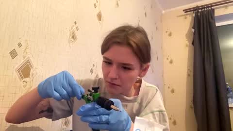 Snapshot of sdddisk chatting on December 28, 2024, 7:11 pm sdddisk online show from December 28, 2024, 7:11 pm