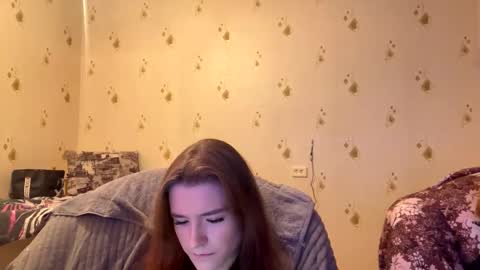 Snapshot of sdddisk chatting on January 12, 2025, 1:48 pm sdddisk online show from January 12, 2025, 1:48 pm