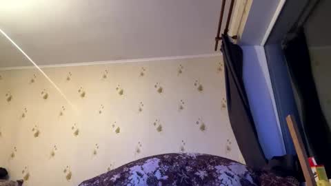 Snapshot of sdddisk chatting on January 23, 2025, 4:04 pm sdddisk online show from January 23, 2025, 4:04 pm