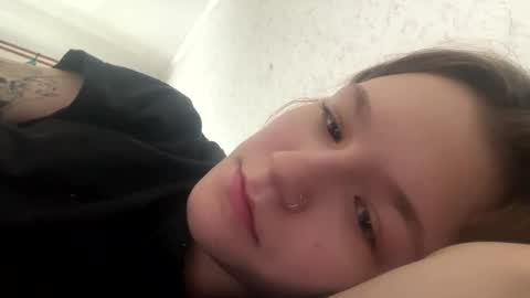 Snapshot of sdddisk chatting on February 10, 2025, 9:14 am sdddisk online show from February 10, 2025, 9:14 am