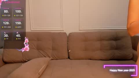 Se youn online show from December 14, 2025, 2:17 am