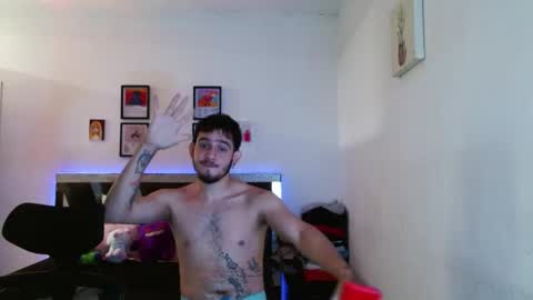 Snapshot of sebasxxl12 chatting on April 29, 2026, 11:55 pm Sebas online show from April 29, 2026, 11:55 pm