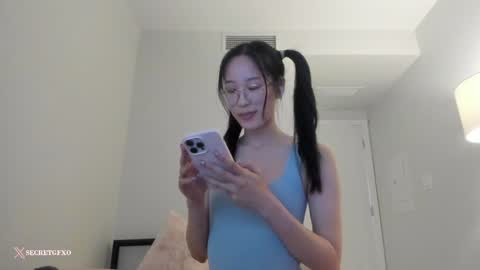 Snapshot of secretgirlfriendxo chatting on December 29, 2024, 8:44 am Angela online show from December 29, 2024, 8:44 am