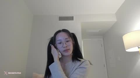 Snapshot of secretgirlfriendxo chatting on February 9, 2025, 4:25 am Angela online show from February 9, 2025, 4:25 am