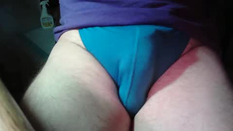 secretrub online show from December 22, 2024, 2:27 pm