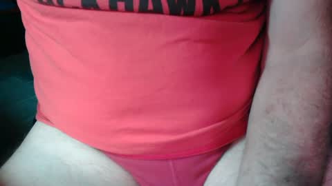 secretrub online show from December 29, 2024, 2:52 pm