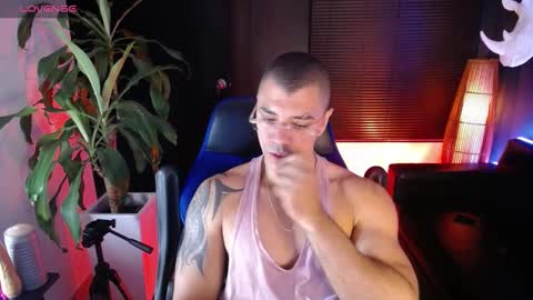 Snapshot of seddy_ chatting on December 6, 2024, 6:59 am sed online show from December 6, 2024, 6:59 am