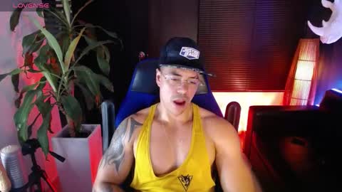 Snapshot of seddy_ chatting on December 7, 2024, 10:34 am sed online show from December 7, 2024, 10:34 am