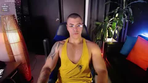 sed online show from February 4, 2026, 10:32 am