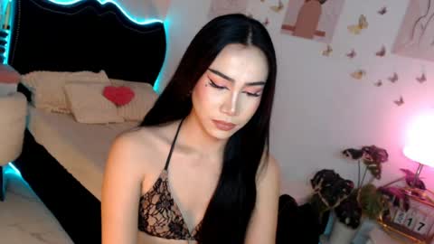 Vanessa online show from June 16, 2026, 5:04 pm