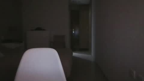 segebe online show from November 8, 2025, 5:40 am