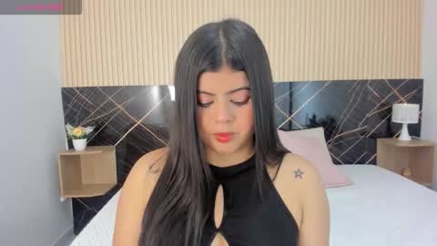 Selena online show from March 3, 2026, 2:50 am