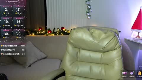Selena online show from December 22, 2024, 7:11 am