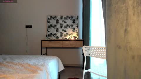 Selena online show from November 8, 2025, 3:50 am