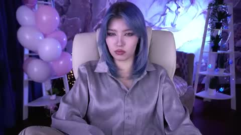 selenairis online show from February 18, 2026, 1:45 am