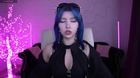 selenairis online show from March 1, 2026, 11:51 pm