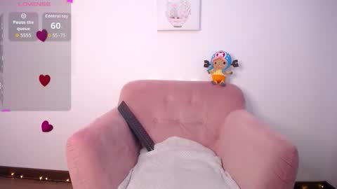 selene_swee online show from March 11, 2026, 8:26 pm