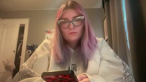 Selene online show from February 13, 2026, 5:20 pm