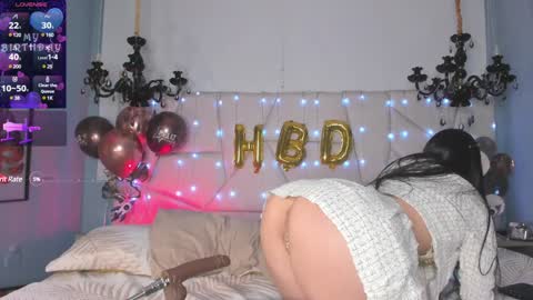 Selenee online show from December 18, 2024, 3:55 pm