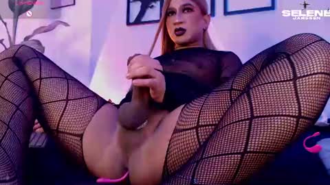 Selene online show from June 10, 2026, 1:39 am