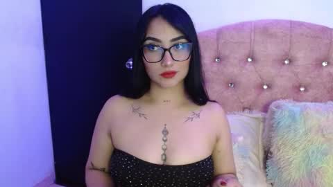 Selene online show from January 13, 2026, 8:36 pm