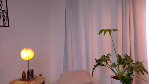 Selene Nova online show from July 16, 2026, 5:41 pm
