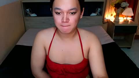 Snapshot of selenesantiago chatting on December 1, 2024, 10:53 pm joan online show from December 1, 2024, 10:53 pm