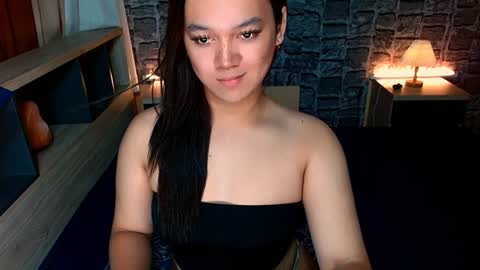 Snapshot of selenesantiago chatting on December 27, 2024, 9:32 pm joan online show from December 27, 2024, 9:32 pm