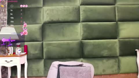 Snapshot of selensummer chatting on October 20, 2025, 7:03 pm Selen online show from October 20, 2025, 7:03 pm