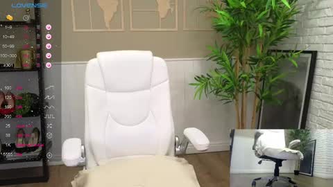 Seline online show from February 9, 2025, 4:29 pm