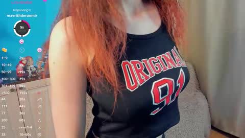 Snapshot of sell0n chatting on February 2, 2026, 2:43 am Mindy online show from February 2, 2026, 2:43 am