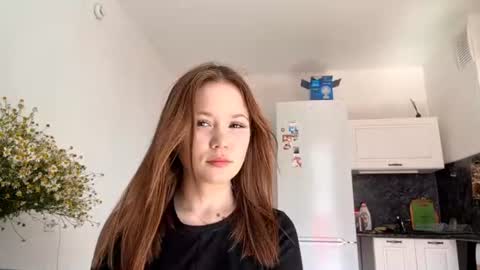 Lily online show from July 12, 2026, 11:12 am