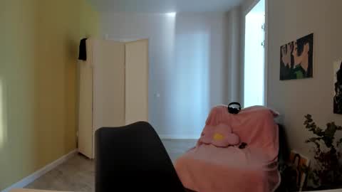 Ami online show from October 19, 2025, 8:59 am