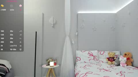 Sua online show from December 19, 2025, 8:27 pm