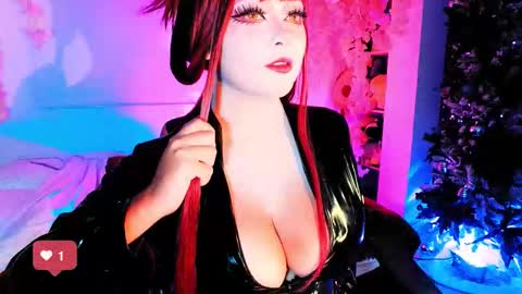 seraphine online show from December 14, 2025, 1:00 am