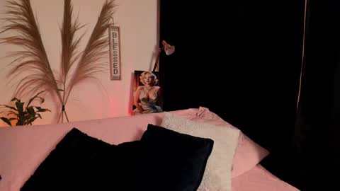 Serenity online show from October 23, 2025, 12:21 am