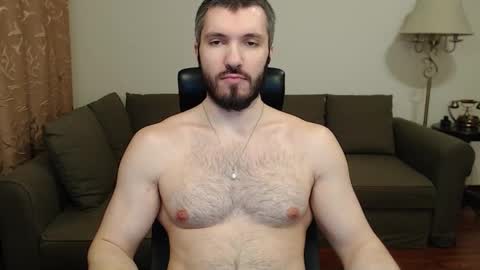 Snapshot of sergiotitan3271 chatting on December 22, 2024, 8:58 pm Serg Superior online show from December 22, 2024, 8:58 pm