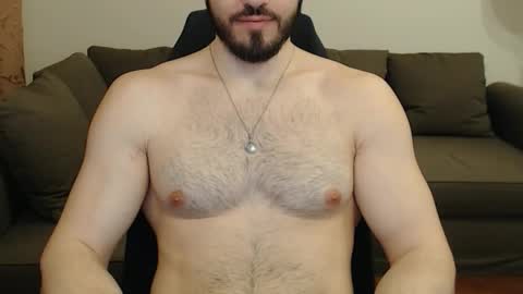 Serg Superior online show from December 1, 2025, 10:04 pm