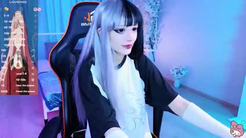 Setsunai online show from February 12, 2026, 6:41 am