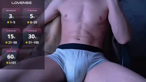 Snapshot of sexangelcm chatting on March 3, 2025, 12:48 pm sexangelcm online show from March 3, 2025, 12:48 pm