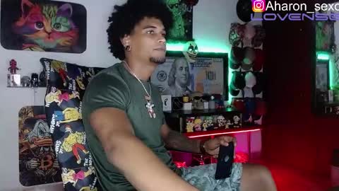 Aharon  ravelo online show from October 21, 2025, 5:30 am