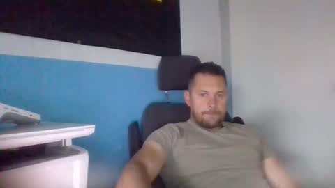 Snapshot of sexoatope79 chatting on April 25, 2026, 7:11 am sexoatope79 online show from April 25, 2026, 7:11 am