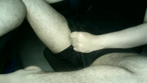 sexreals online show from December 13, 2024, 4:43 am