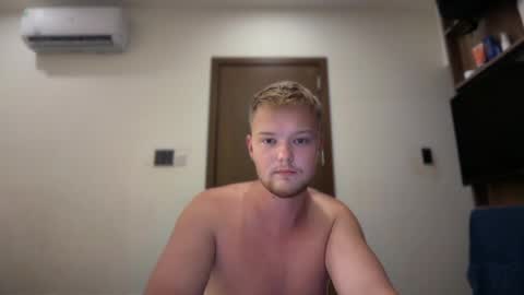 Max Leman online show from April 27, 2026, 5:33 pm