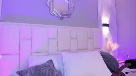 ELY online show from March 30, 2026, 8:10 pm