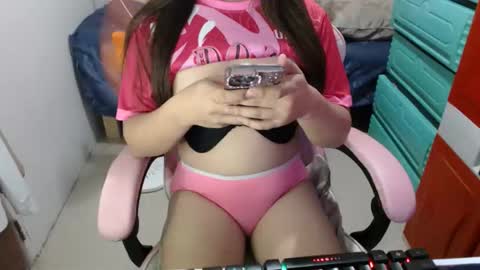 jowela online show from November 29, 2025, 2:20 pm