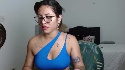 Celeste online show from February 3, 2026, 12:42 am