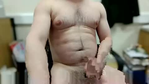 sexychris25 online show from January 15, 2026, 6:22 pm